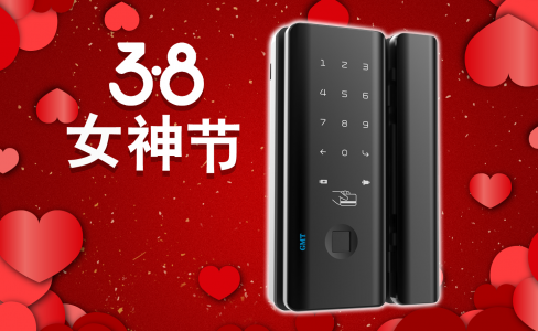 女神节来啦！将高颜值+安全感稳男送给最爱你的她！